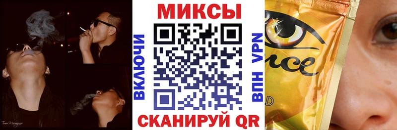 БУТИРАТ 1.4BDO Гай