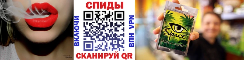 БУТИРАТ вода  Купить  Гай 