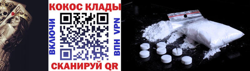 Кокаин Перу Гай