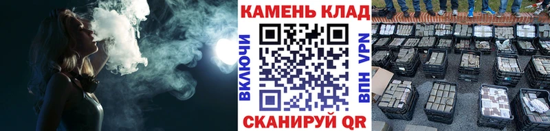 ГАШ гарик Купить где Гай