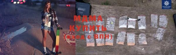 спайс Заводоуковск