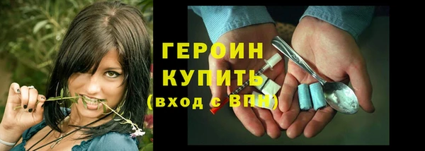 ALPHA-PVP Заволжск